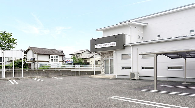 いなよし歯科クリニック 駐車場